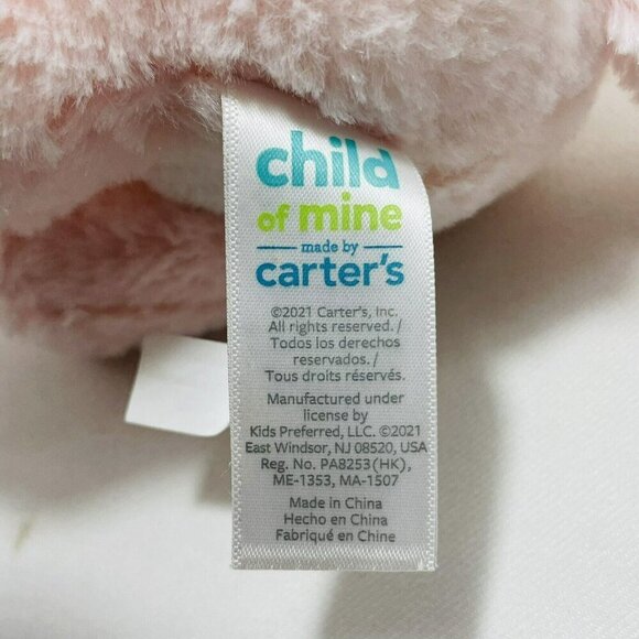 Child Mine Carter Musical Plush Windup Toy Cat Kitten Song Music Lullaby Nursery - Picture 12 of 12